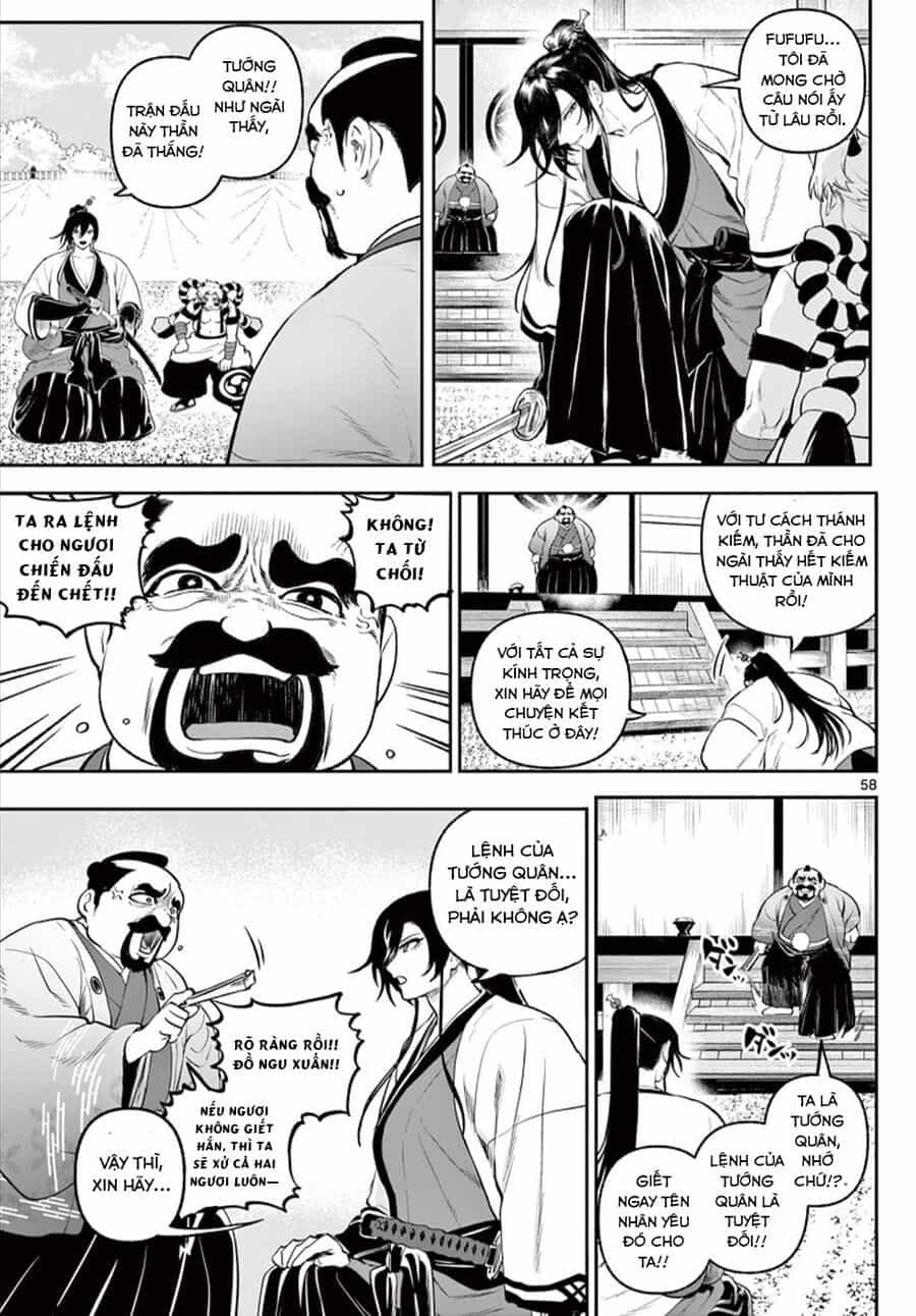 Kagurai ~Kagura To Raito~ - Chương 1 - ảnh 57