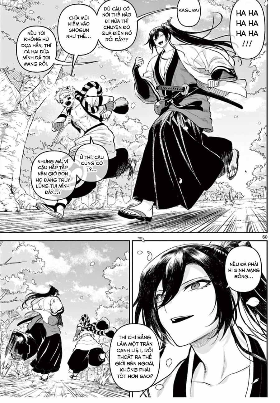 Kagurai ~Kagura To Raito~ - Chương 1 - ảnh 59