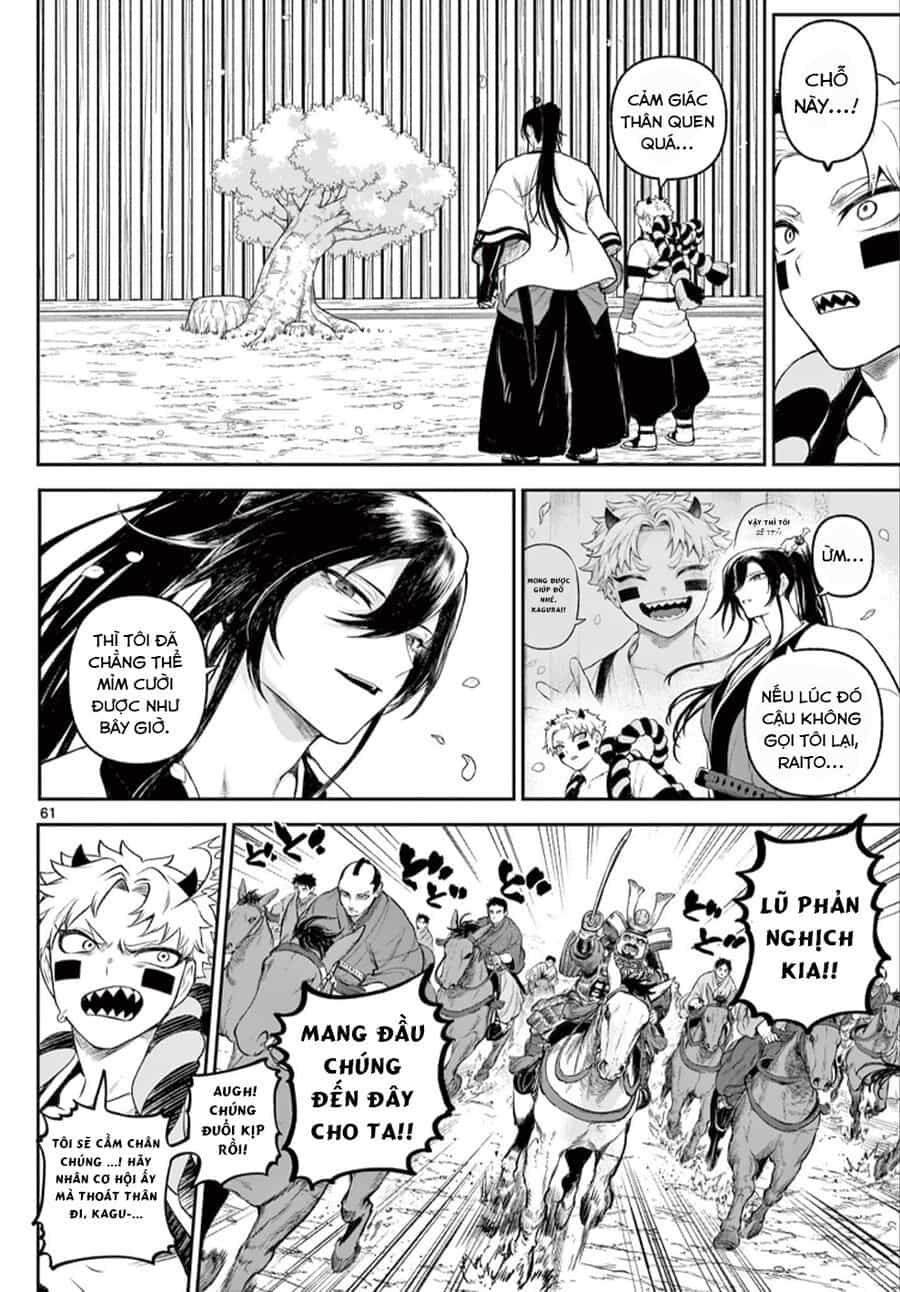 Kagurai ~Kagura To Raito~ - Chương 1 - ảnh 60