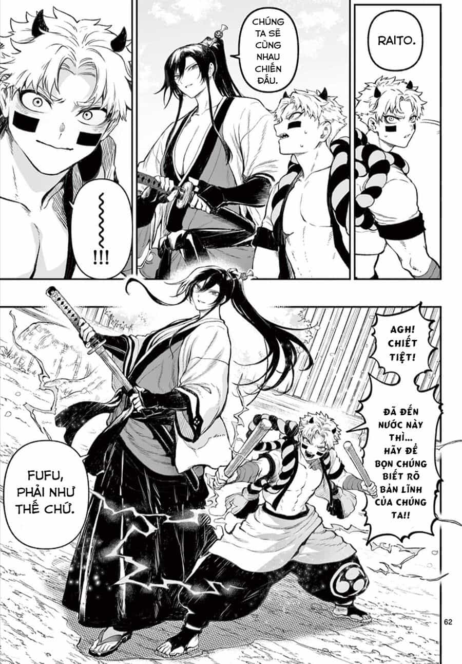 Kagurai ~Kagura To Raito~ - Chương 1 - ảnh 61