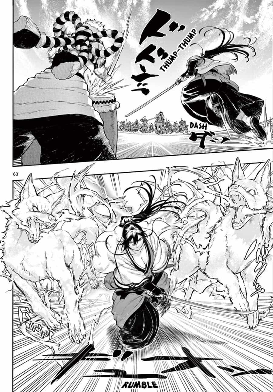 Kagurai ~Kagura To Raito~ - Chương 1 - ảnh 62