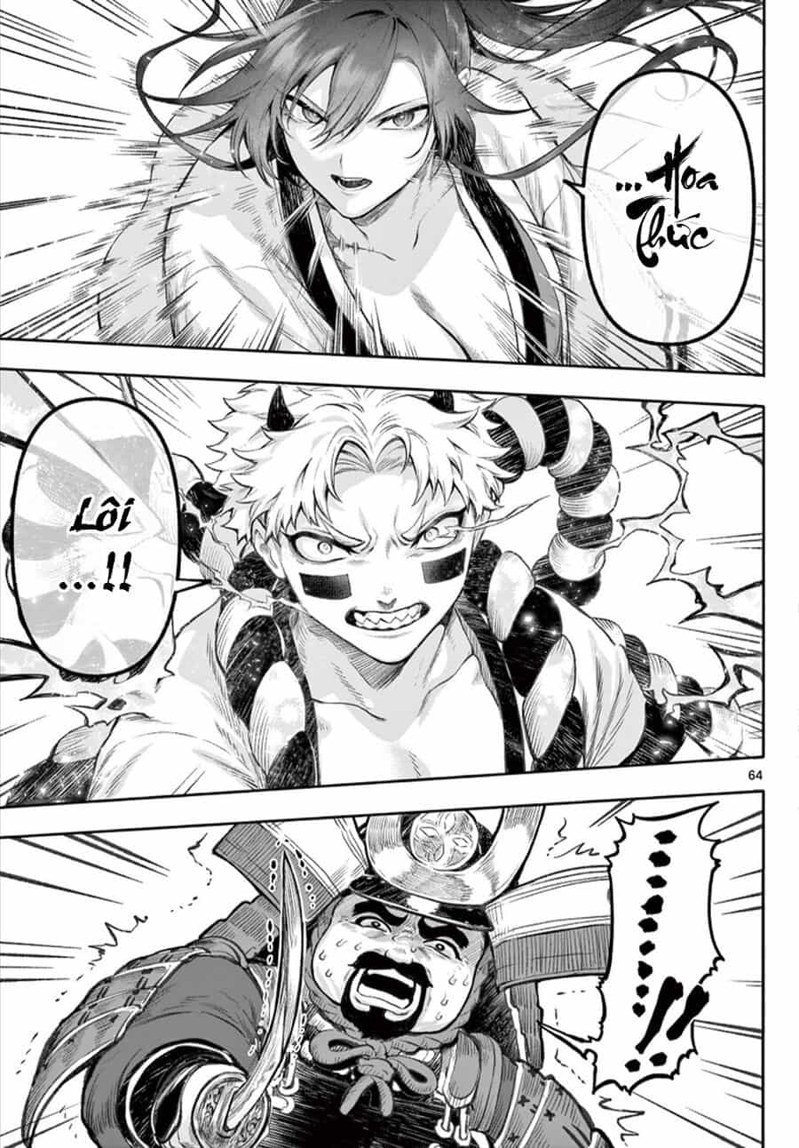 Kagurai ~Kagura To Raito~ - Chương 1 - ảnh 63