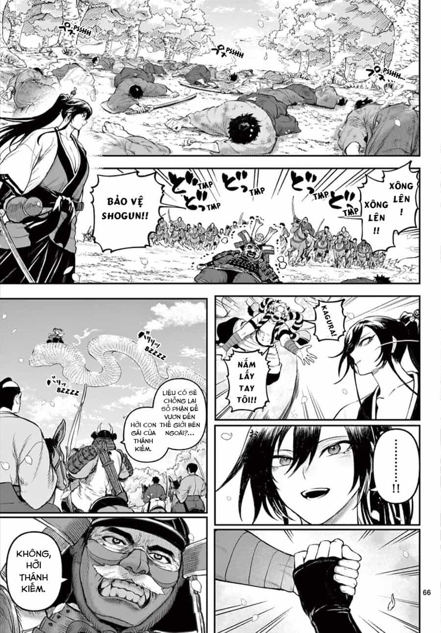Kagurai ~Kagura To Raito~ - Chương 1 - ảnh 65