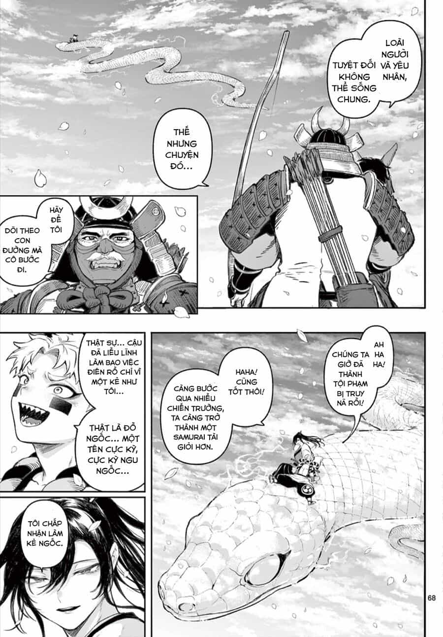 Kagurai ~Kagura To Raito~ - Chương 1 - ảnh 67