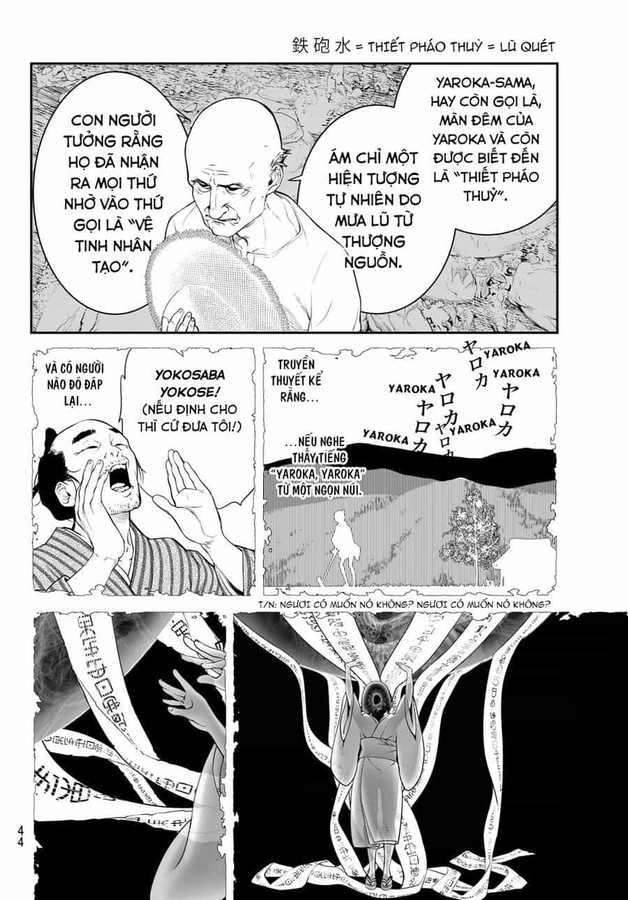 Kaijin Fugeki - Chương 1 - ảnh 29