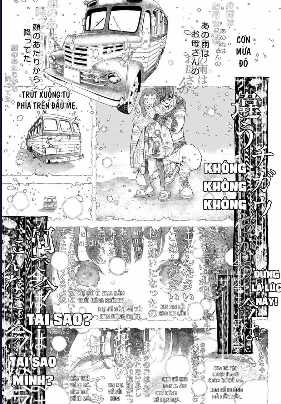 Kaijin Fugeki - Chương 9 - ảnh 9