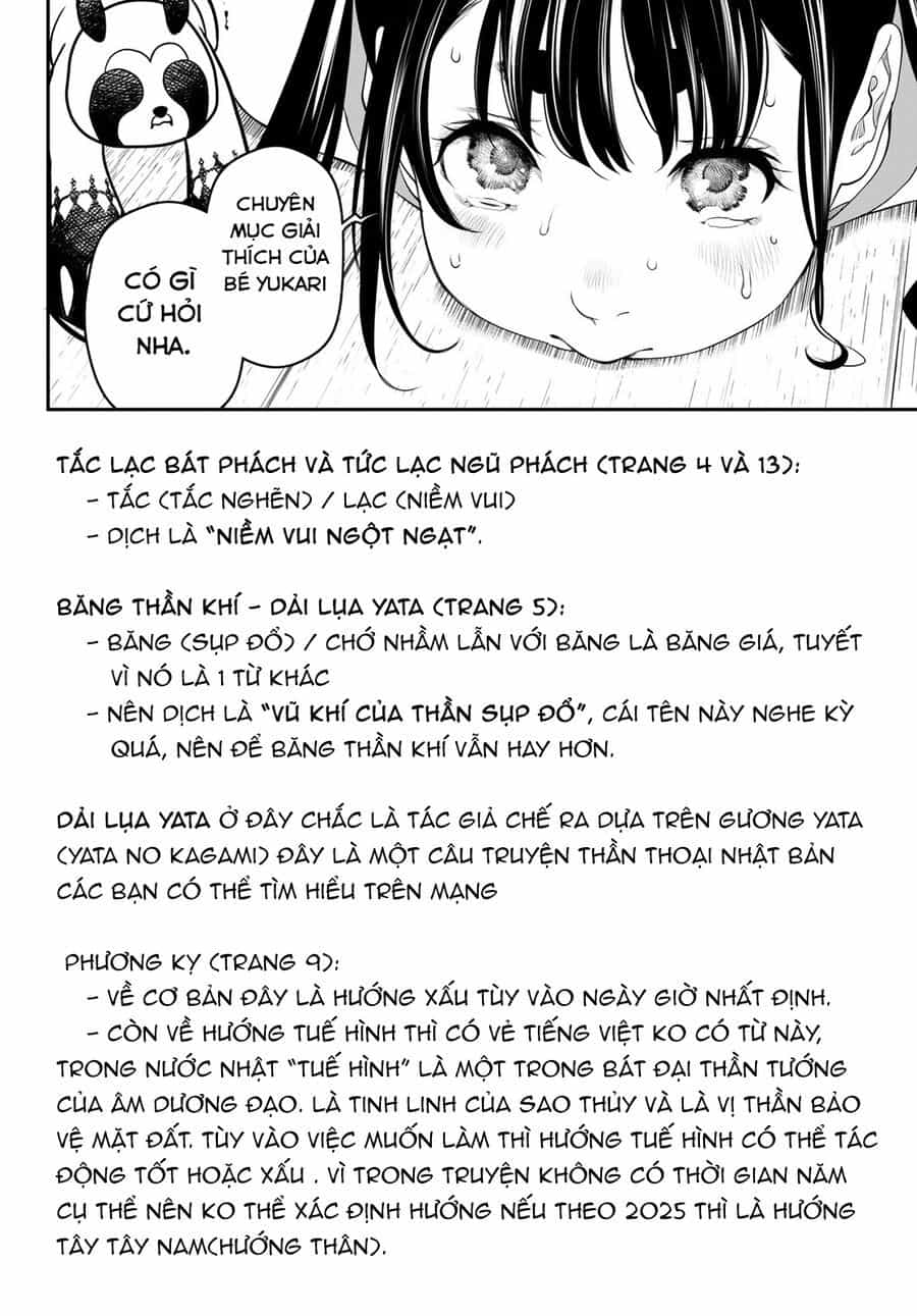 Kaijin Fugeki - Chương 12 - ảnh 19