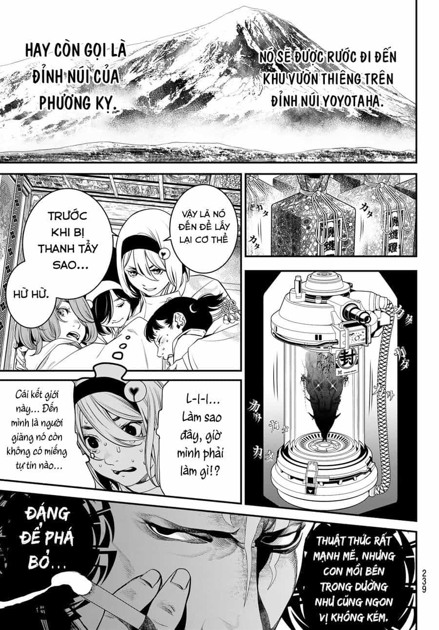 Kaijin Fugeki - Chương 14 - ảnh 14