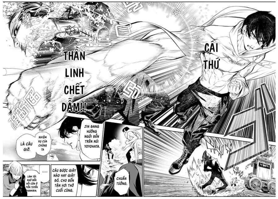Kaijin Fugeki - Chương 14 - ảnh 15
