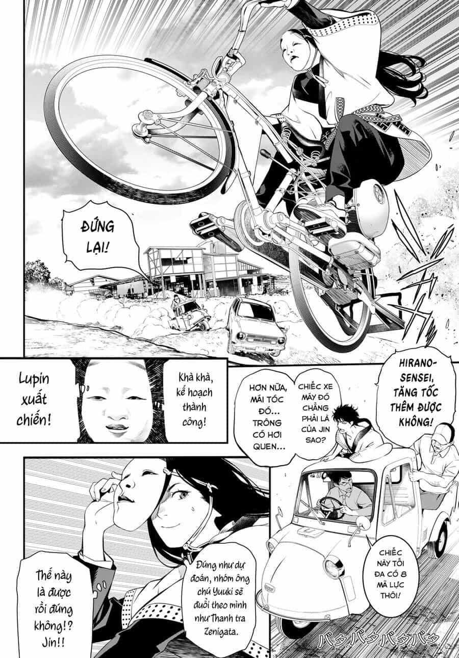 Kaijin Fugeki - Chương 14 - ảnh 3