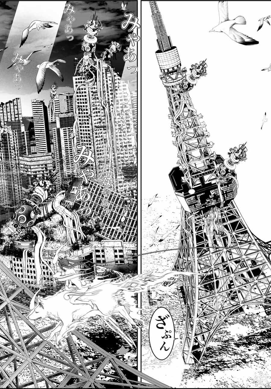 Kaijin Fugeki - Chương 16 - ảnh 11