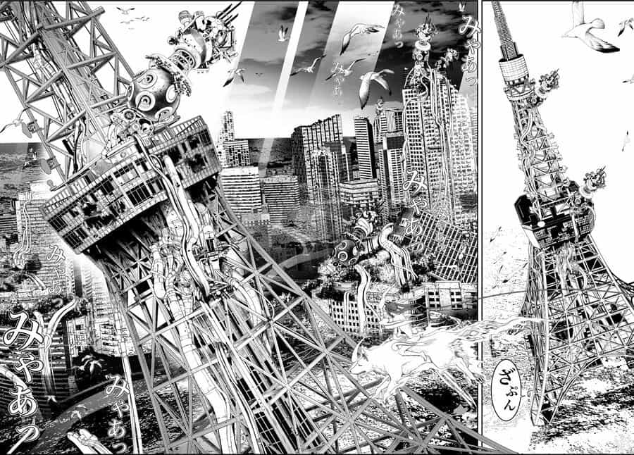 Kaijin Fugeki - Chương 16 - ảnh 12