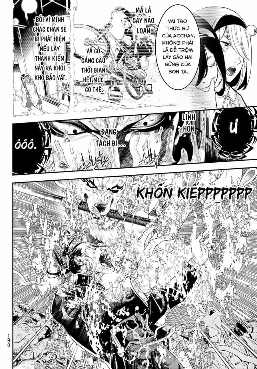 Kaijin Fugeki - Chương 16 - ảnh 22