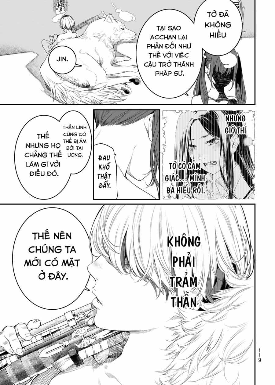 Kaijin Fugeki - Chương 17 - ảnh 18