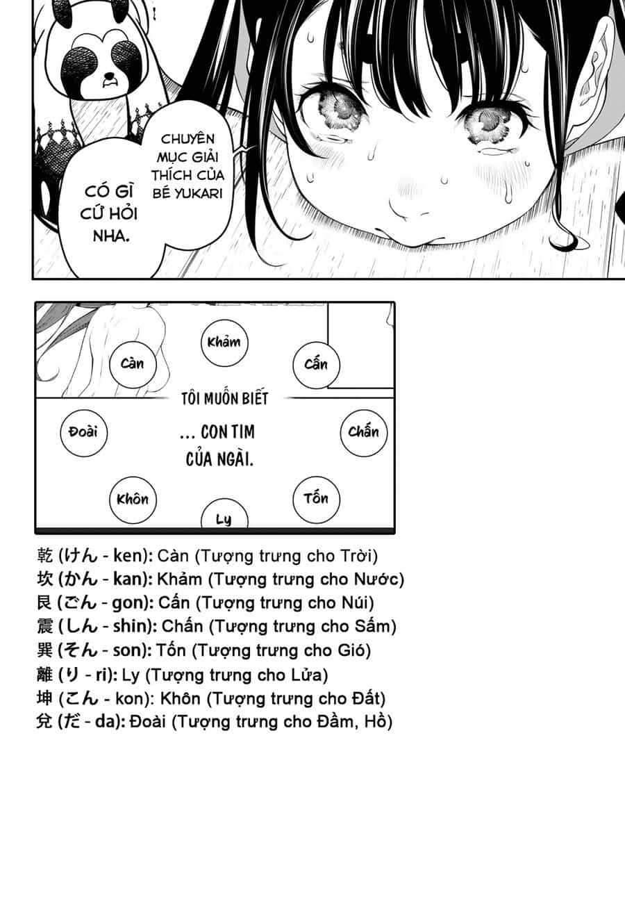 Kaijin Fugeki - Chương 17 - ảnh 20