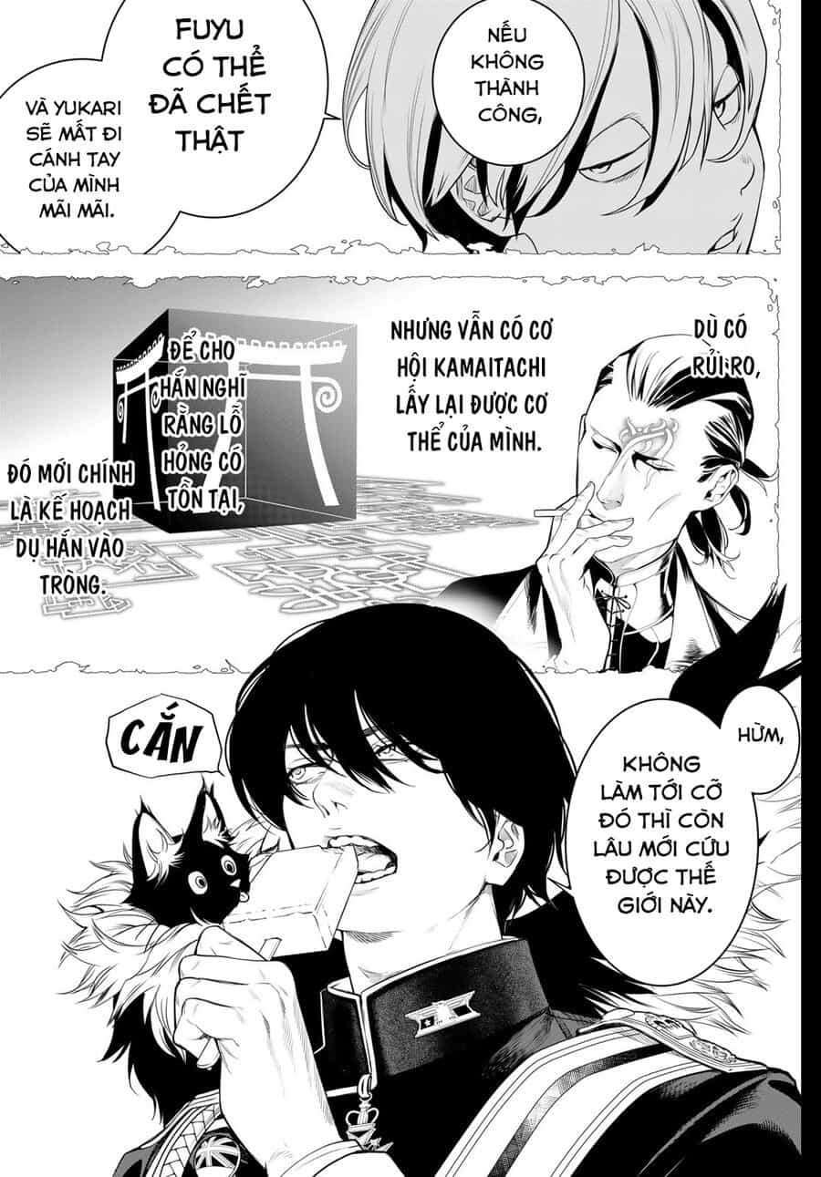 Kaijin Fugeki - Chương 19 - ảnh 5