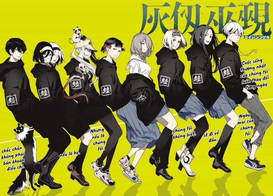 Kaijin Fugeki - Chương 21 - ảnh 2