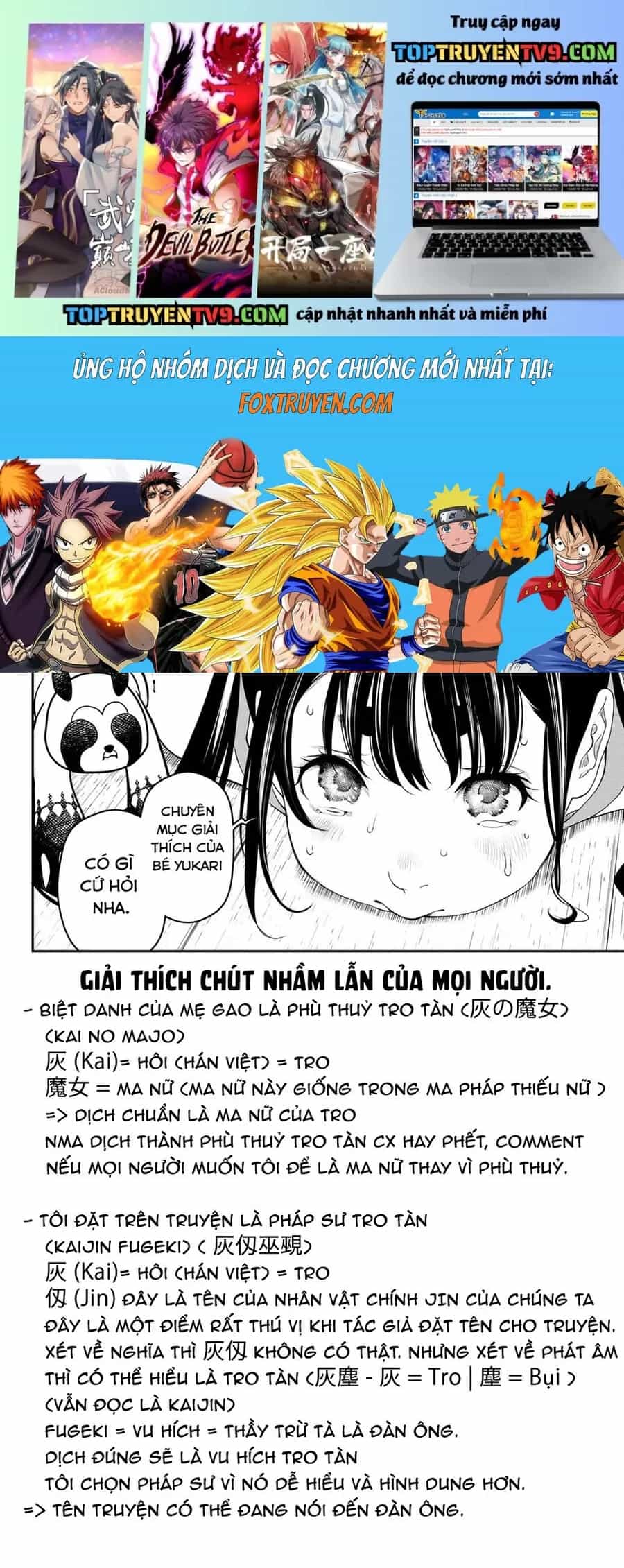Kaijin Fugeki - Chương 24 - ảnh 2