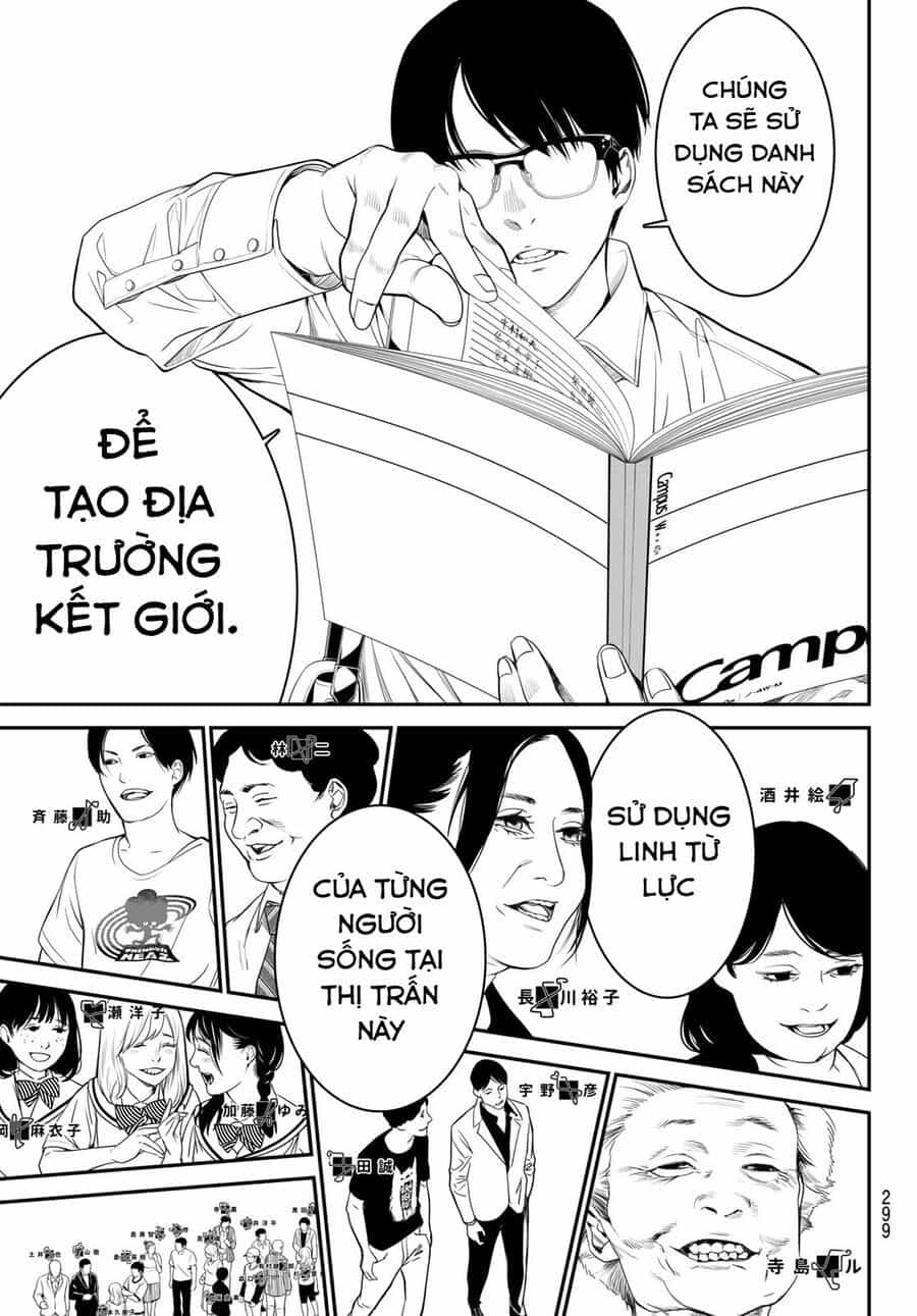 Kaijin Fugeki - Chương 25 - ảnh 16