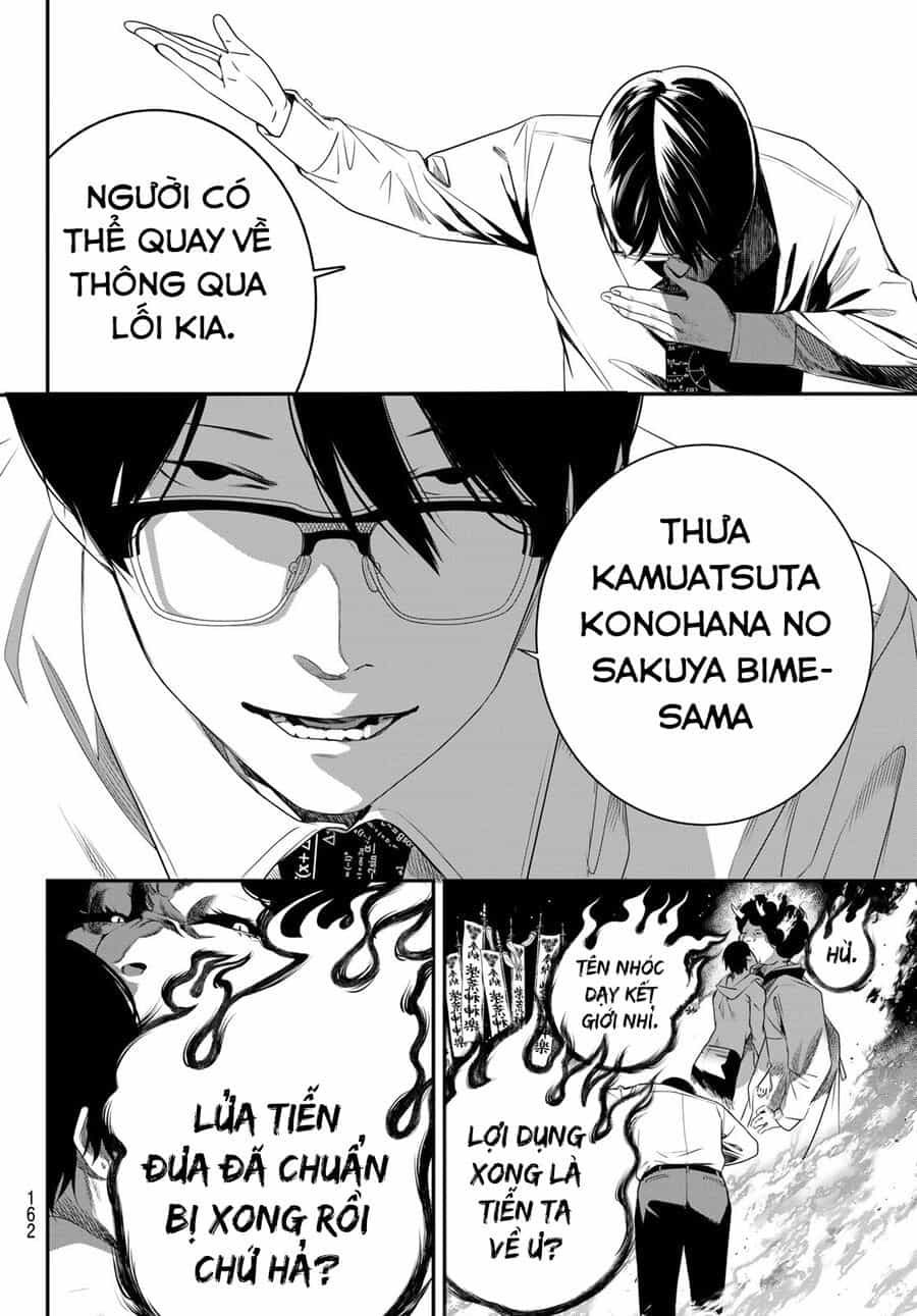 Kaijin Fugeki - Chương 31 - ảnh 16