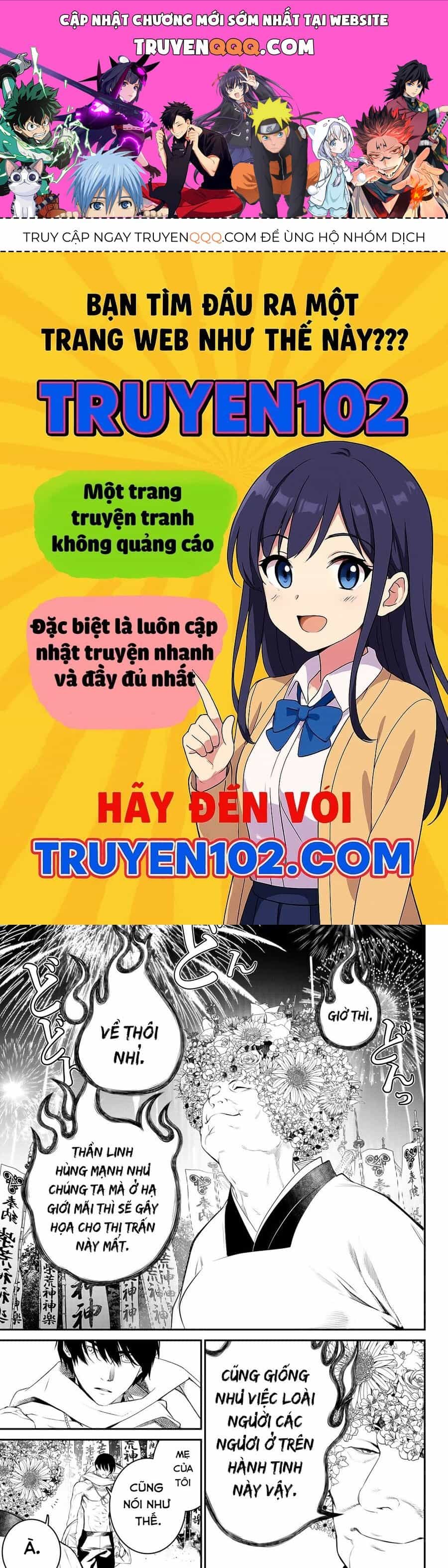 Kaijin Fugeki - Chương 32 - ảnh 1