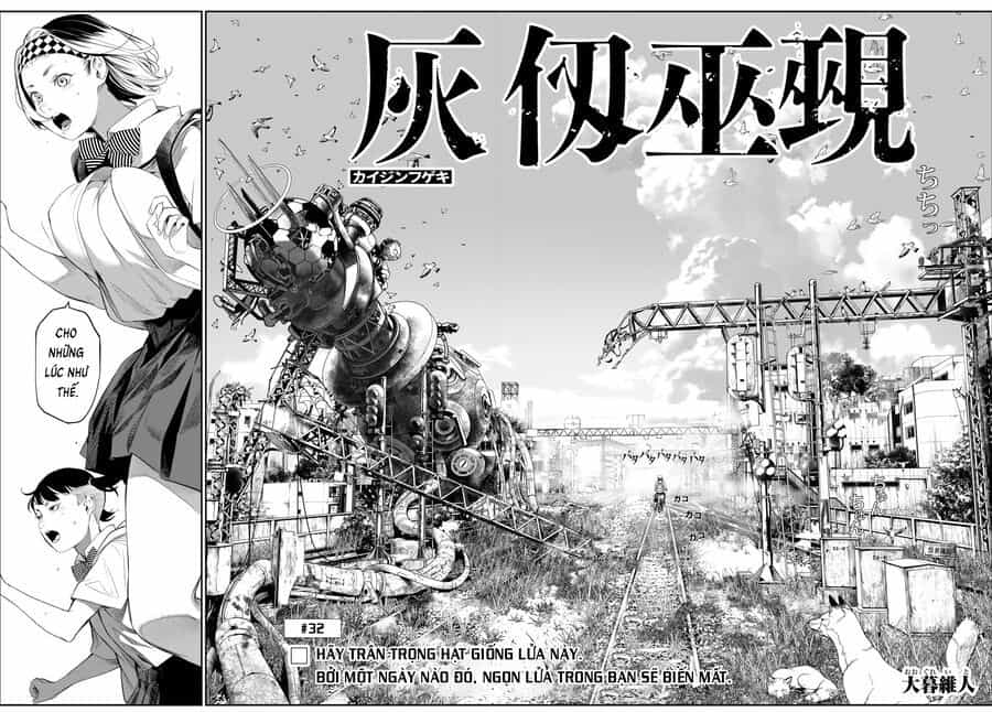Kaijin Fugeki - Chương 32 - ảnh 7