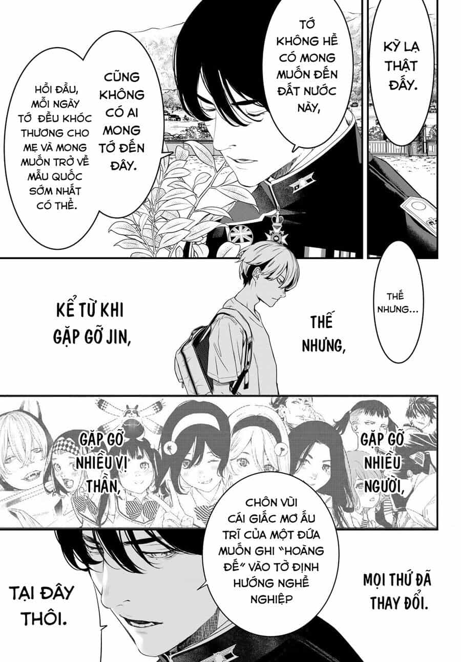 Kaijin Fugeki - Chương 33 - ảnh 6