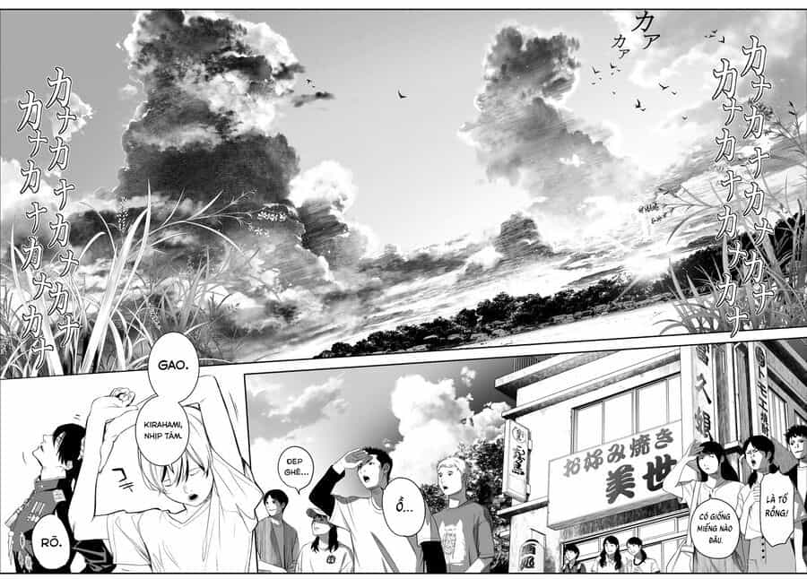 Kaijin Fugeki - Chương 35 - ảnh 10