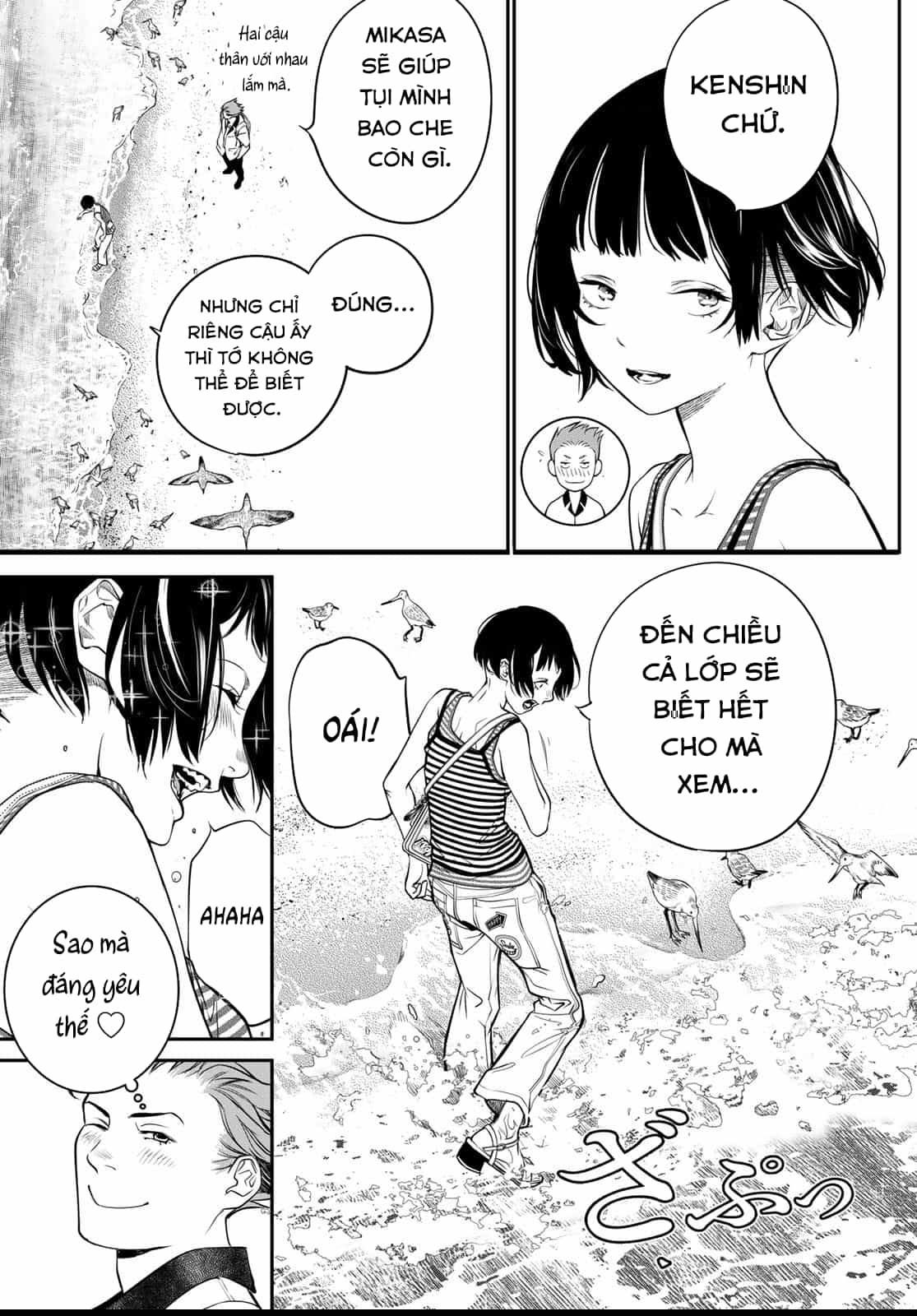 Kaijin Fugeki - Chương 36 - ảnh 3
