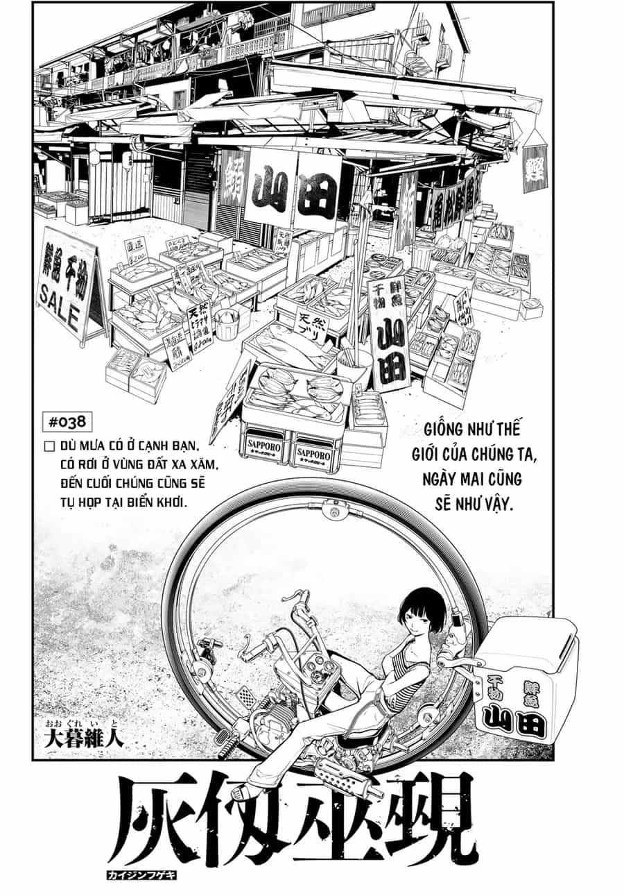 Kaijin Fugeki - Chương 38 - ảnh 2