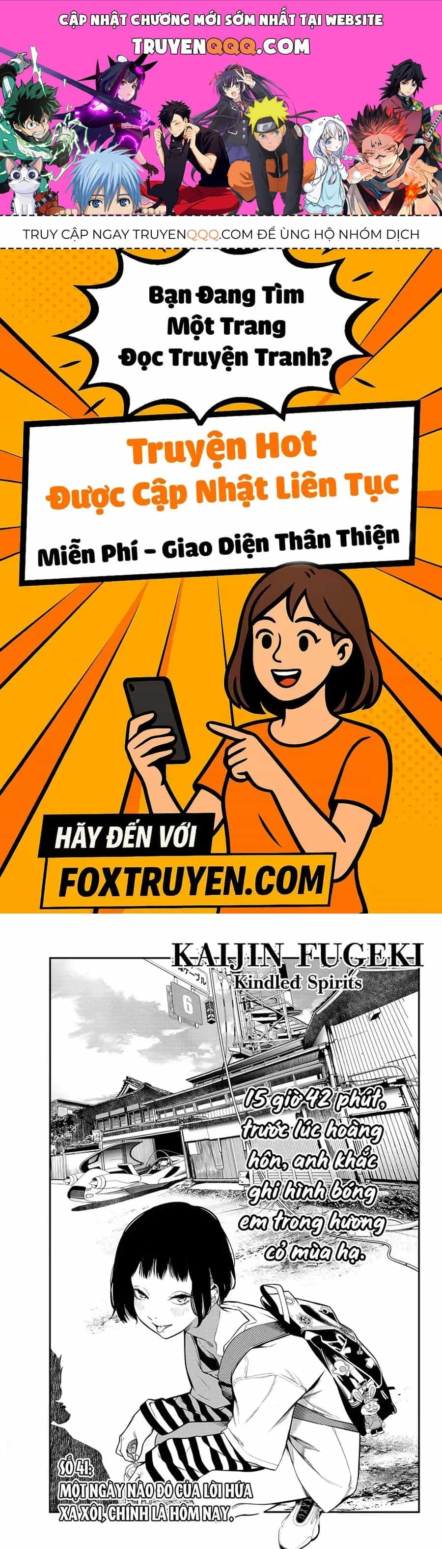 Kaijin Fugeki - Chương 41 - ảnh 1