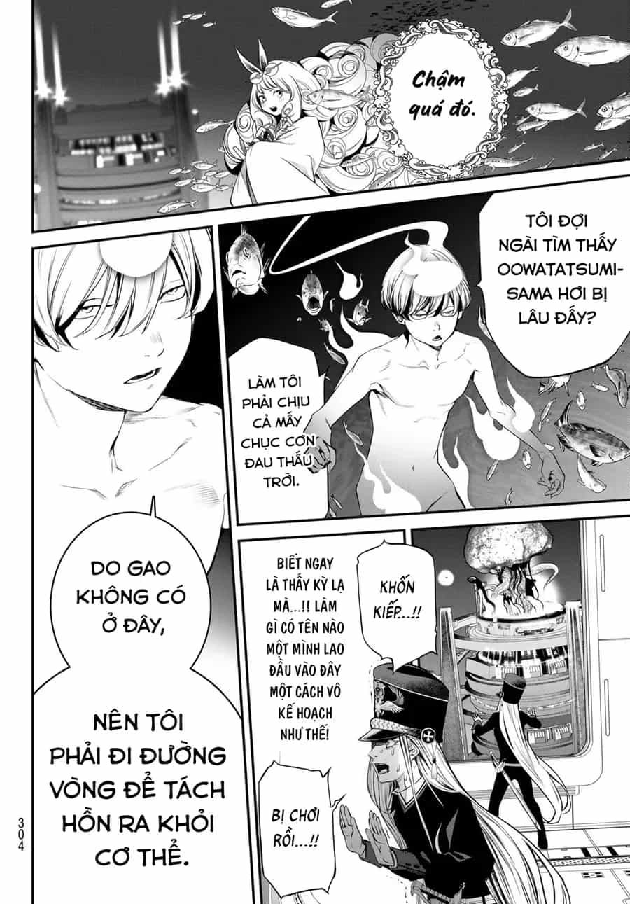 Kaijin Fugeki - Chương 43 - ảnh 16