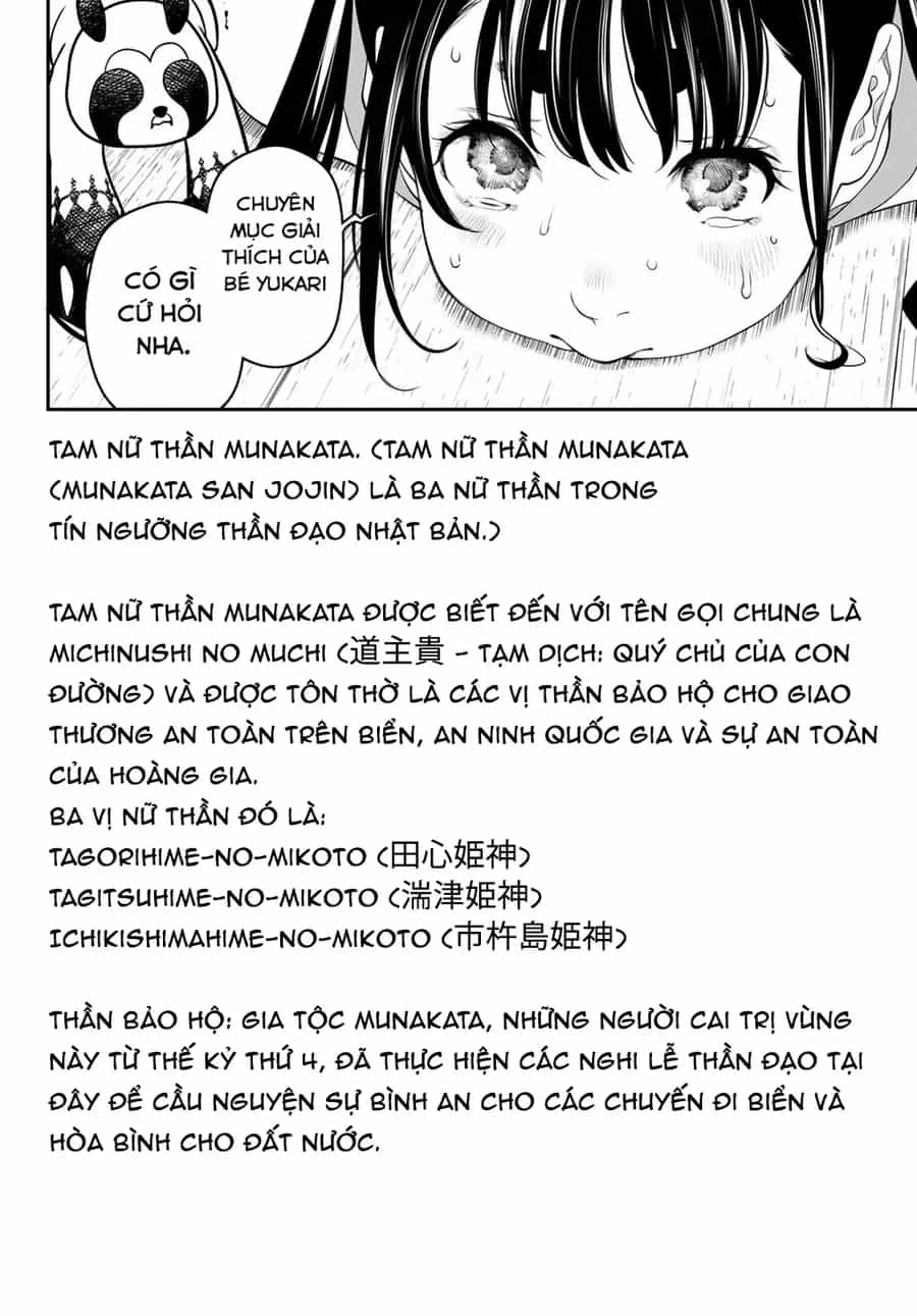Kaijin Fugeki - Chương 43 - ảnh 19