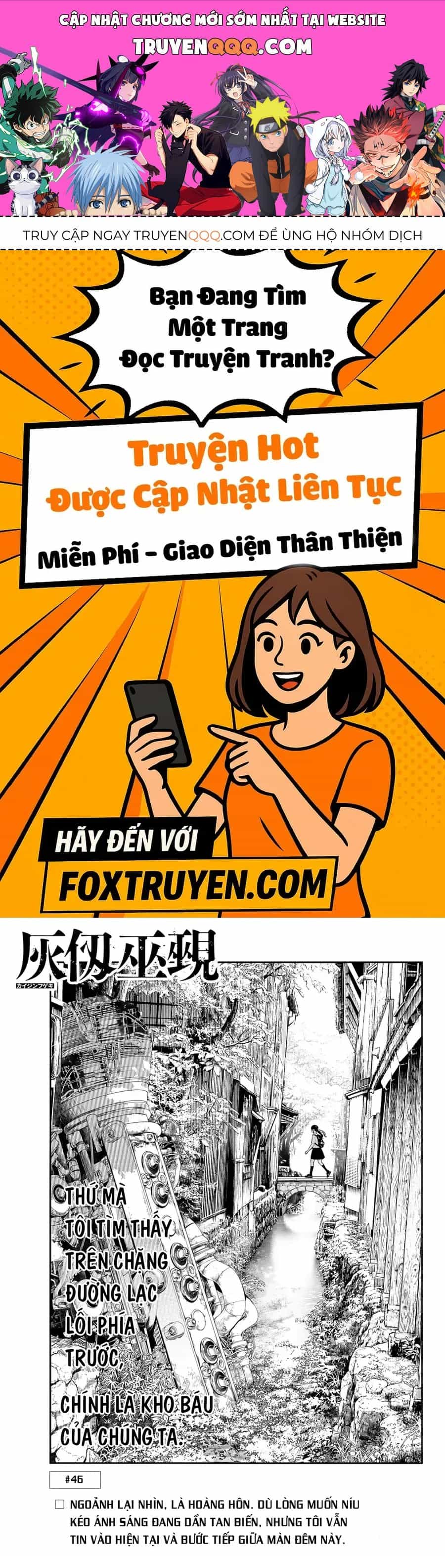 Kaijin Fugeki - Chương 46 - ảnh 1