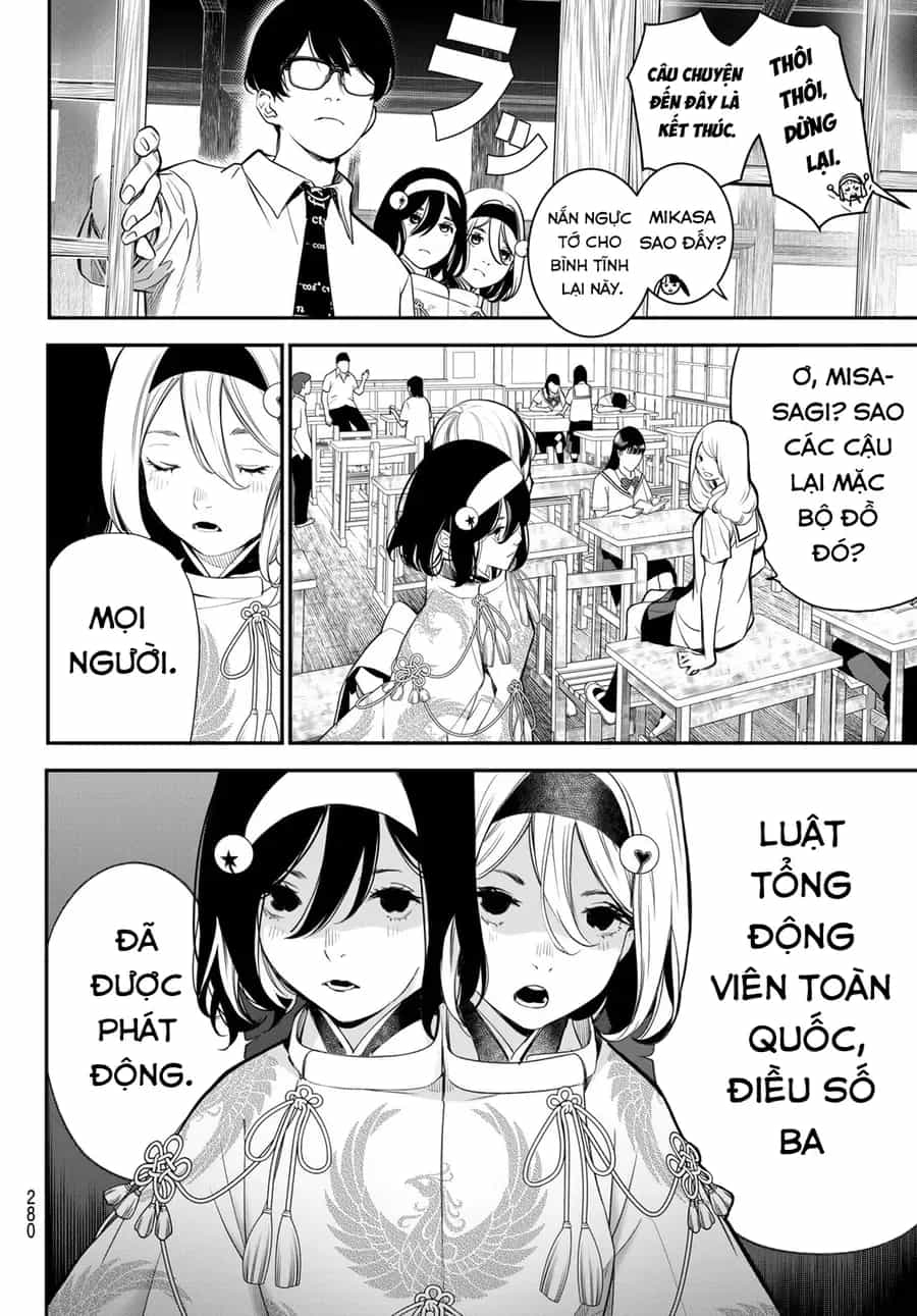 Kaijin Fugeki - Chương 47 - ảnh 17