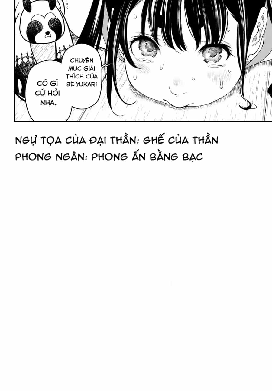 Kaijin Fugeki - Chương 47 - ảnh 20