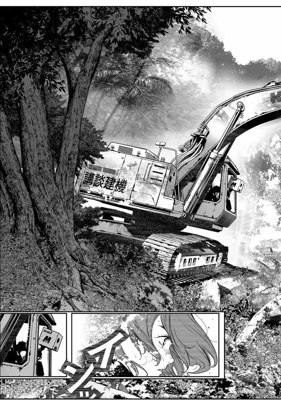 Kaijin Fugeki - Chương 49 - ảnh 18