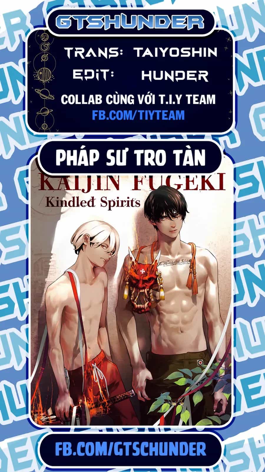 Kaijin Fugeki - Chương 54 - ảnh 22
