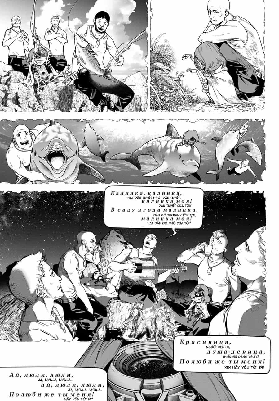 Kaijin Fugeki - Chương 55 - ảnh 11