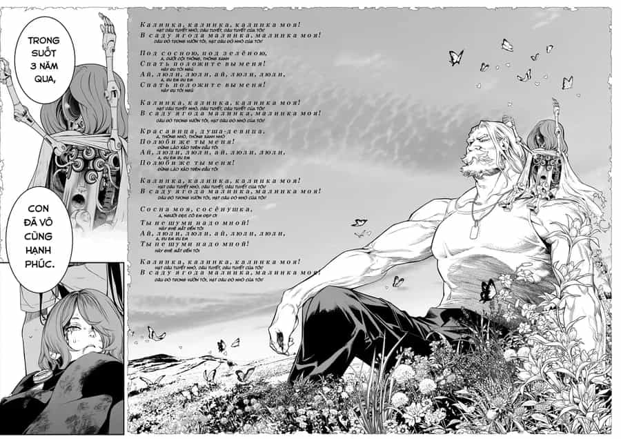 Kaijin Fugeki - Chương 55 - ảnh 12