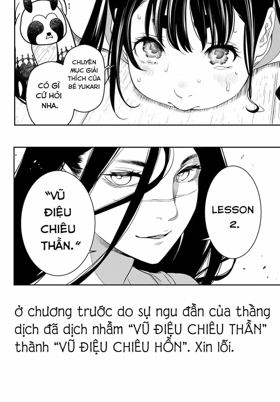 Kaijin Fugeki - Chương 68 - ảnh 2