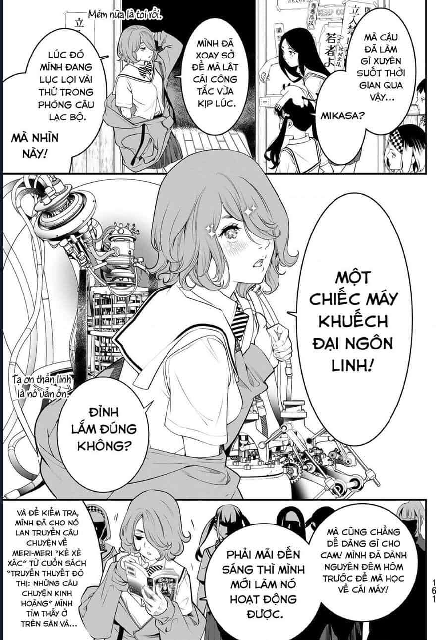 Kaijin Fugeki - Chương 6 - ảnh 16