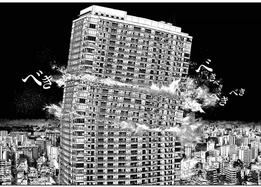 Kaijin Fugeki - Chương 69 - ảnh 11