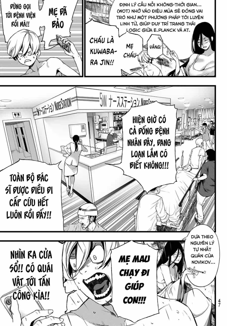 Kaijin Fugeki - Chương 69 - ảnh 18