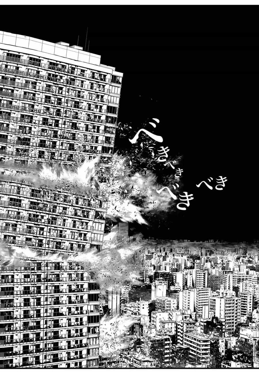 Kaijin Fugeki - Chương 69 - ảnh 9