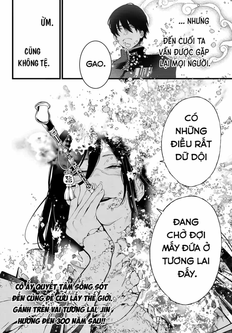 Kaijin Fugeki - Chương 71 - ảnh 20