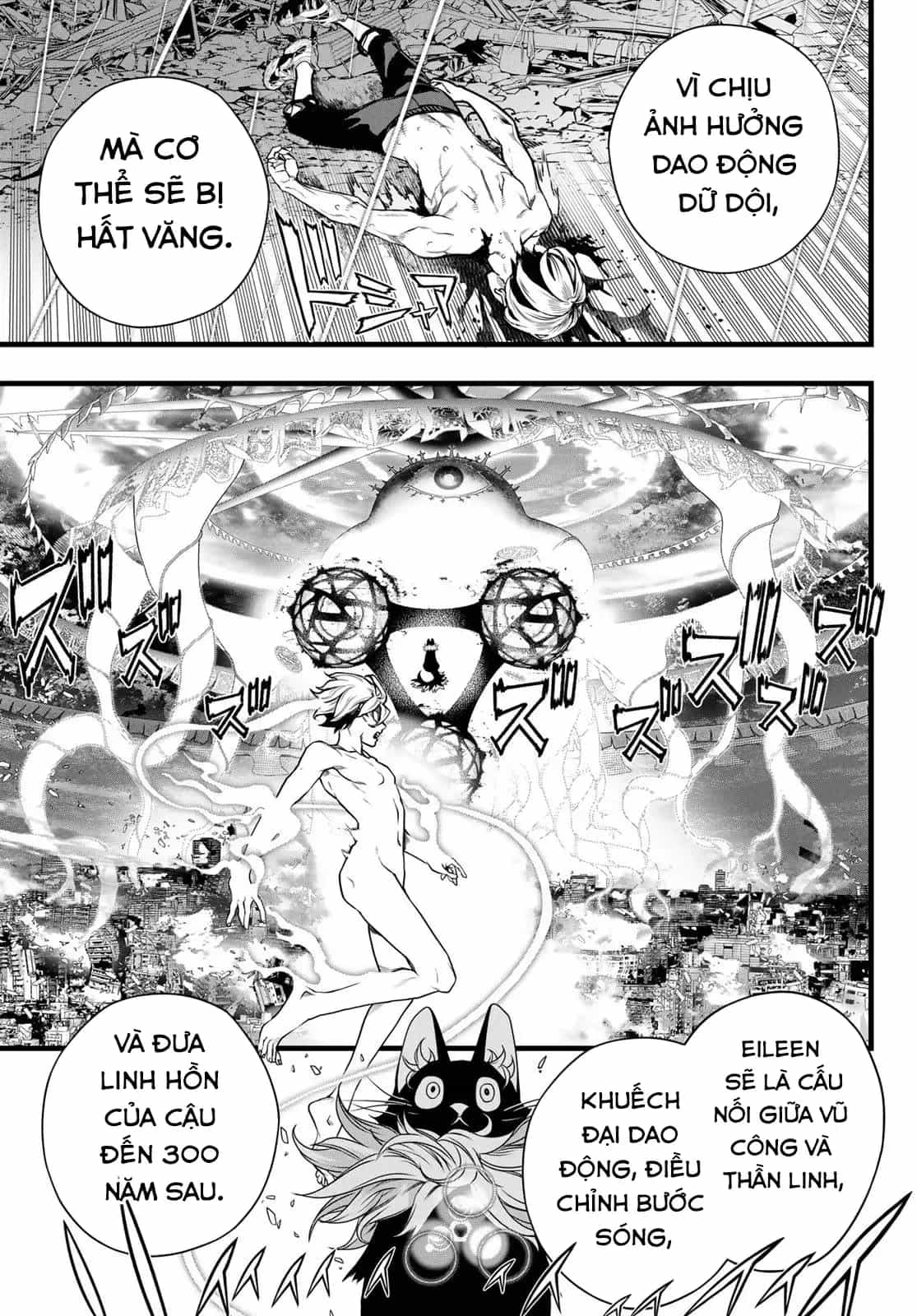 Kaijin Fugeki - Chương 72 - ảnh 4