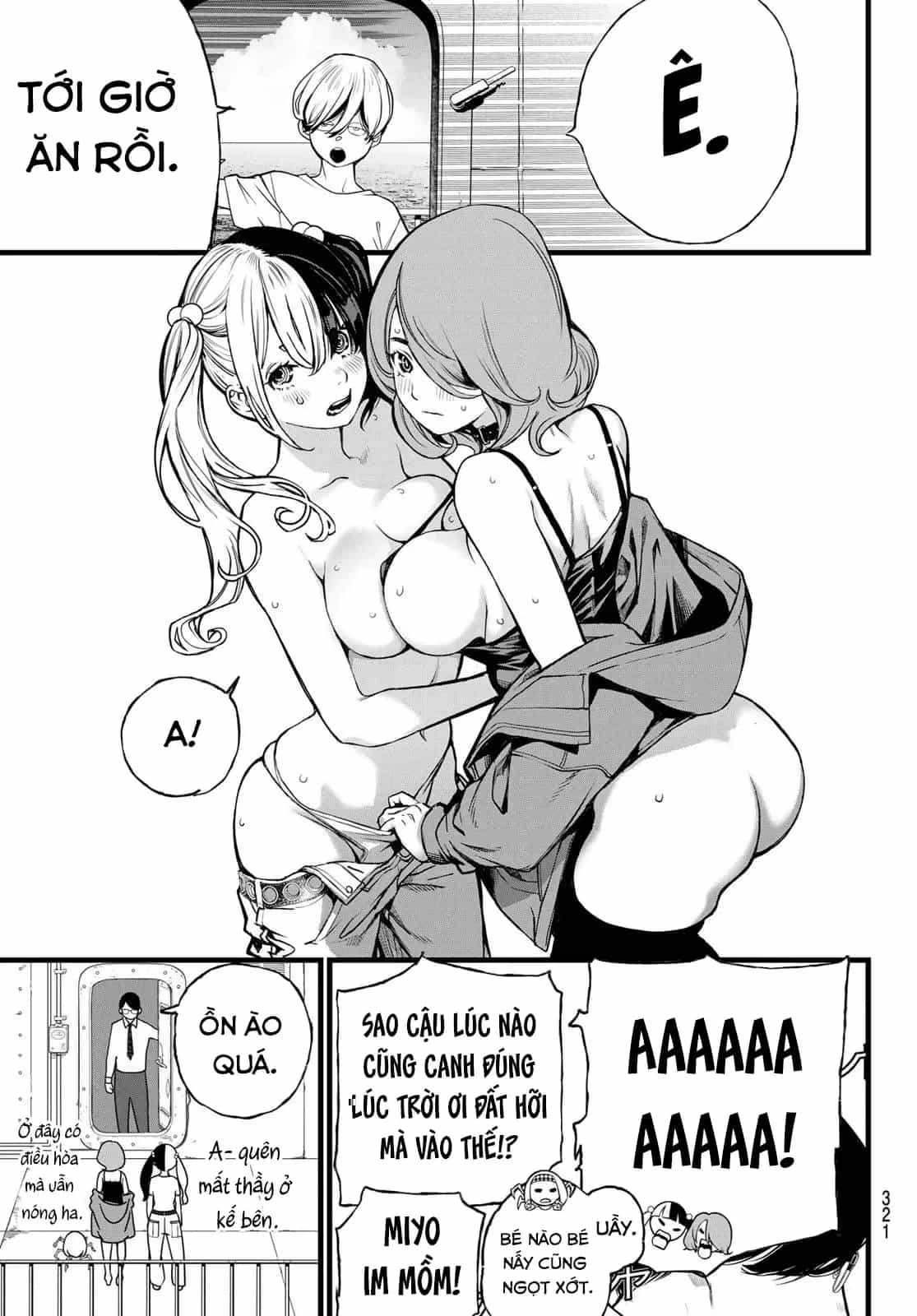 Kaijin Fugeki - Chương 73 - ảnh 5