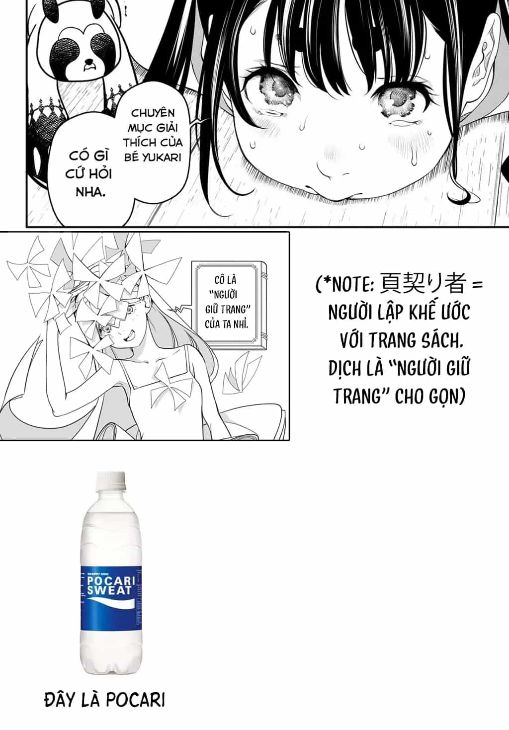 Kaijin Fugeki - Chương 76 - ảnh 22