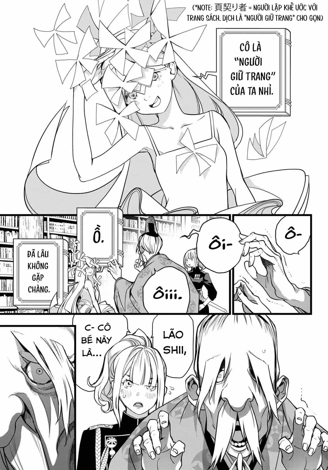Kaijin Fugeki - Chương 76 - ảnh 5